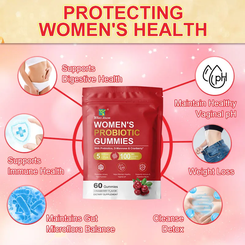 Private Label Vaginal Heathy Food Gut Immune Vitamin Women's Probiotic Gummies Supplements