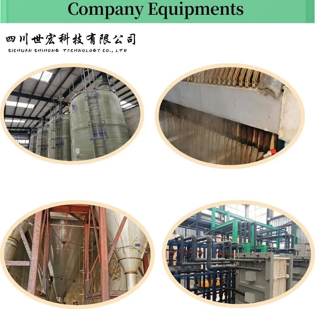 Production Equipment 1