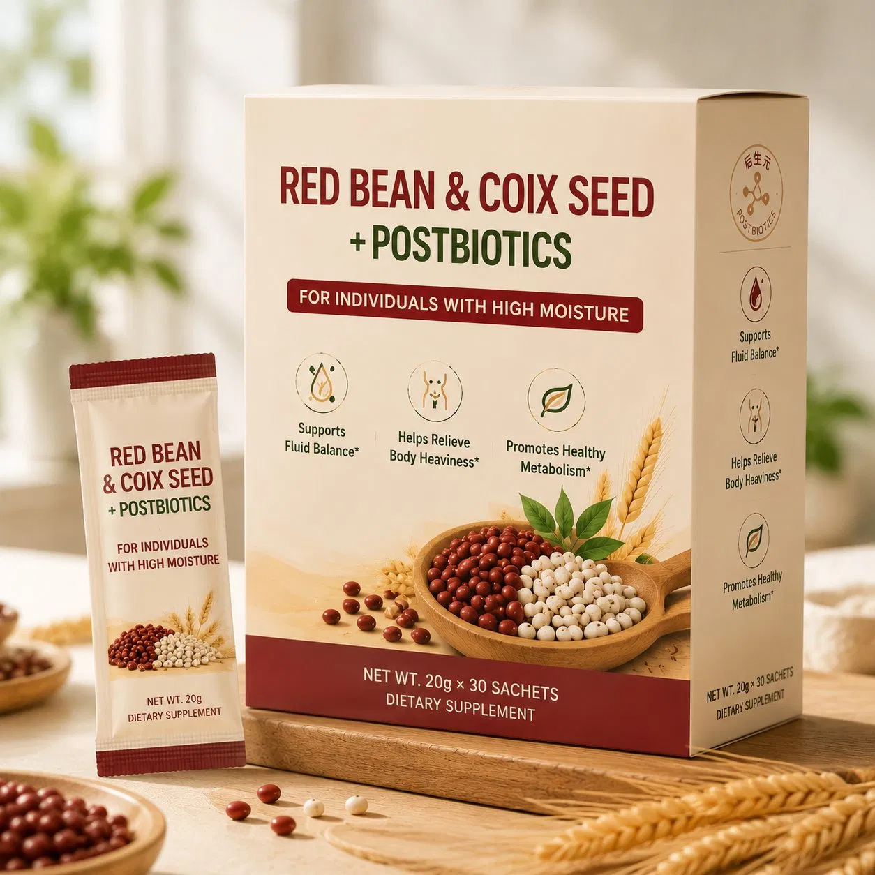 Functional Red Bean High Fiber Powder for Women with Postbiotic Support System Supporting Digestive Health Gut Balance Weight Management and Daily Wellness