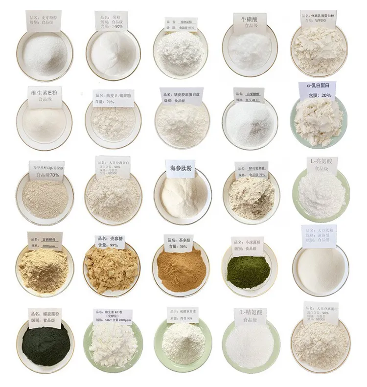Concentrated Whey Protein Powder Instant WPC80 Fitness Muscle-Building Protein Powder