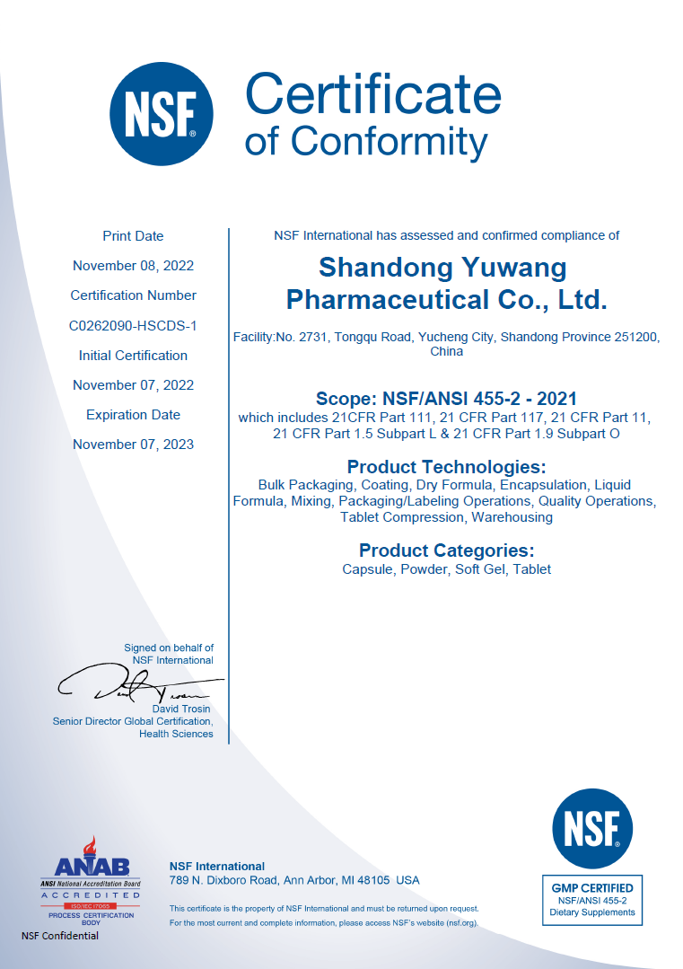 Certificate 7