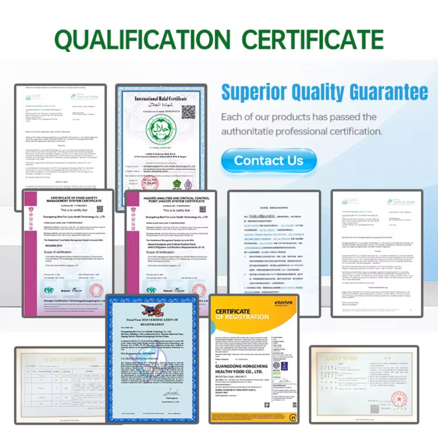 Factory certificate list