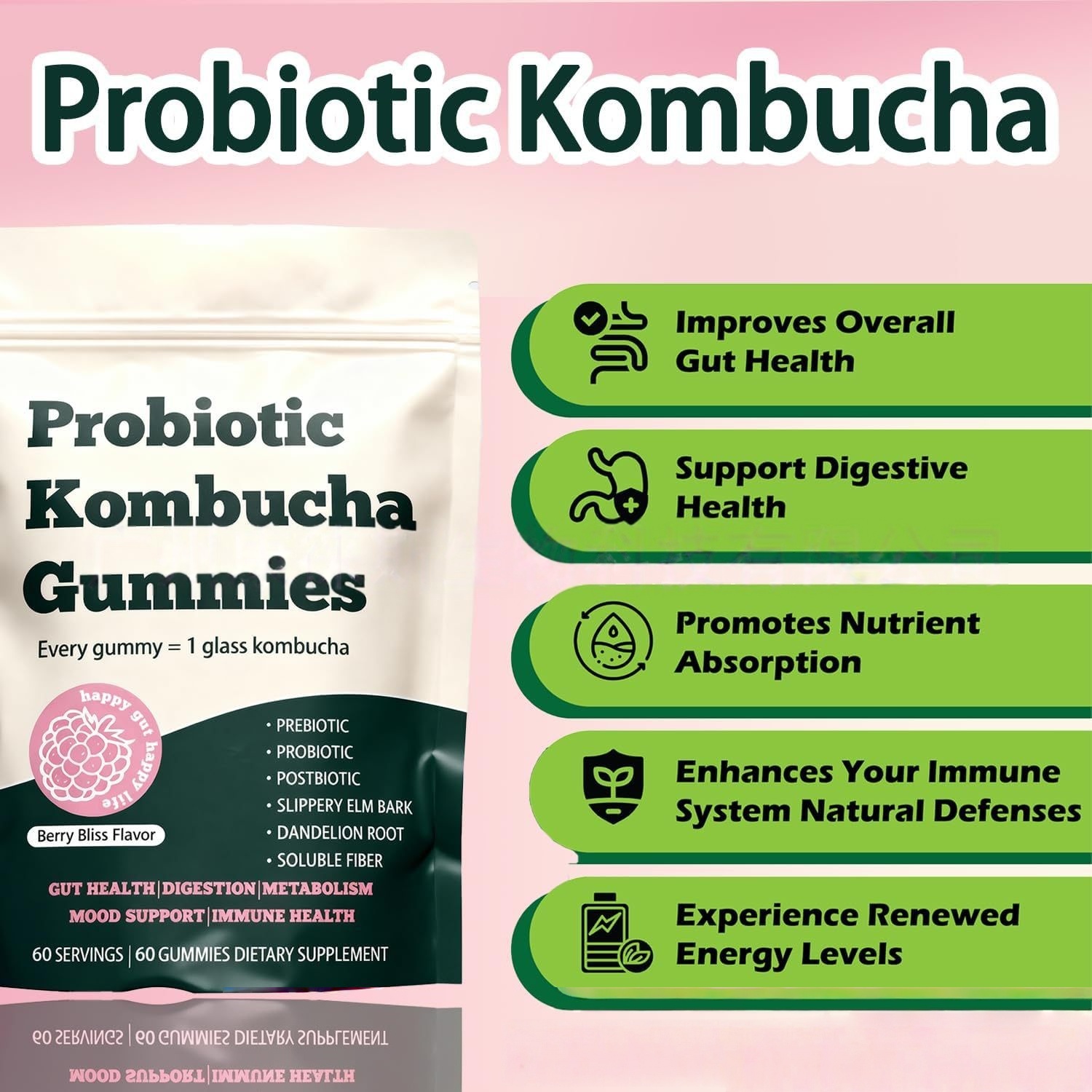 Probiotic Kombucha Gummies Detail 3