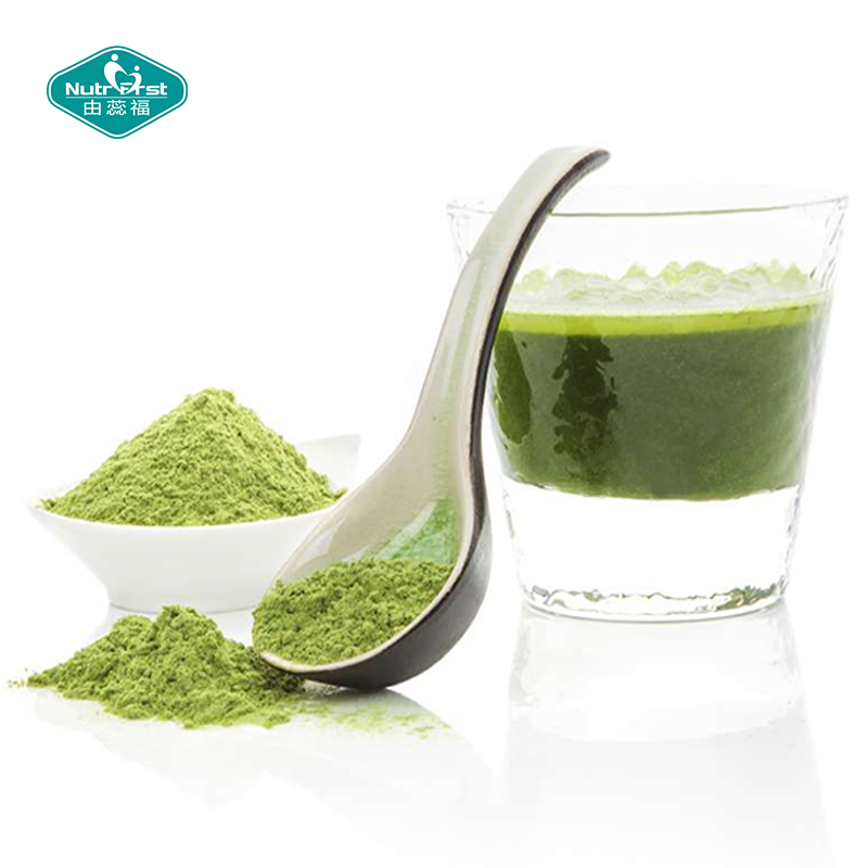 Vegan Supplement Digestive Enzymes Spirulina Chlorella Probiotics Super Green Blend Powder Superfood