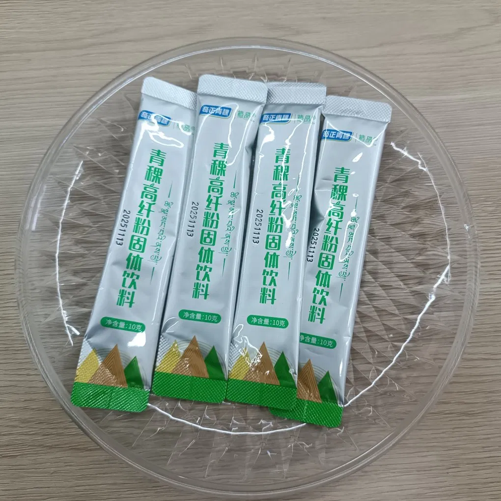 Highland Barley Grass Powder -High-Fiber Green Superfood for Digestive Wellness
