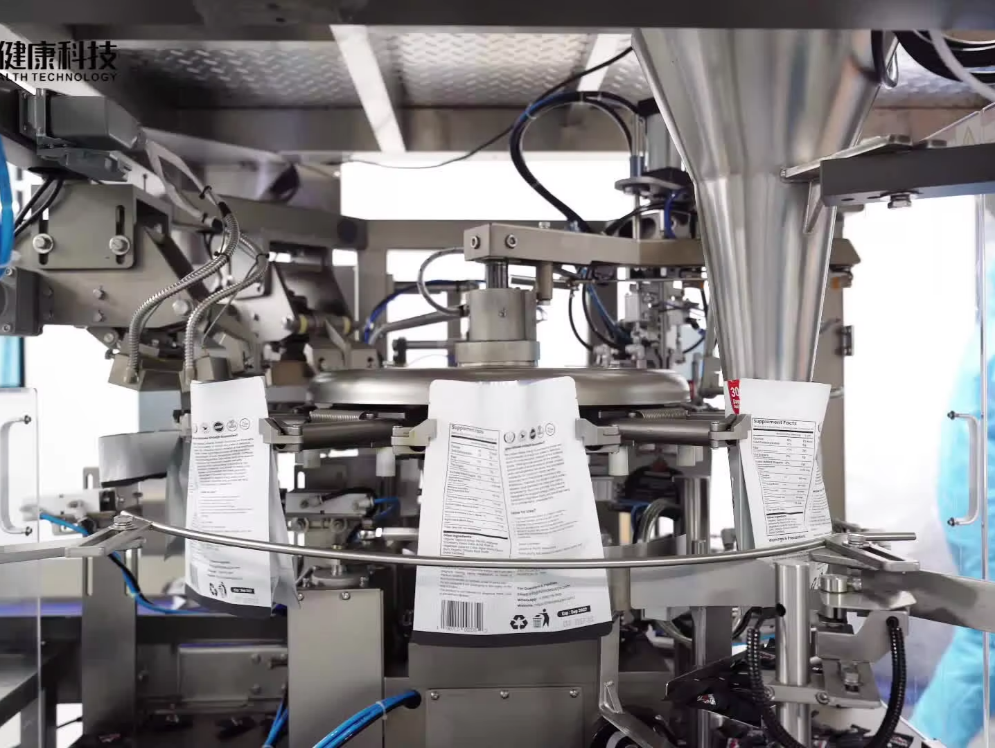 Product Packaging Process 1