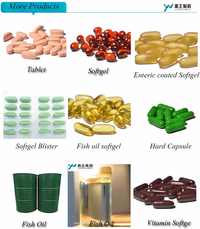 Production Process of Fish Oil Softgel