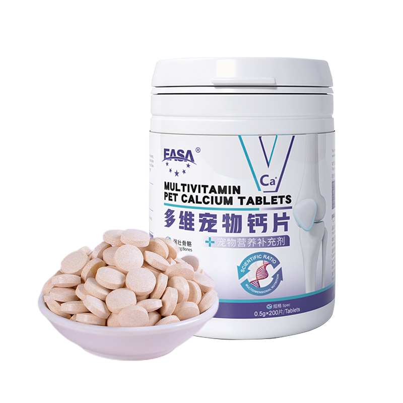 Multivitamin Pet Calcium Supplement Chewable Tablets Optimal Bone Development Groth Joint Health
