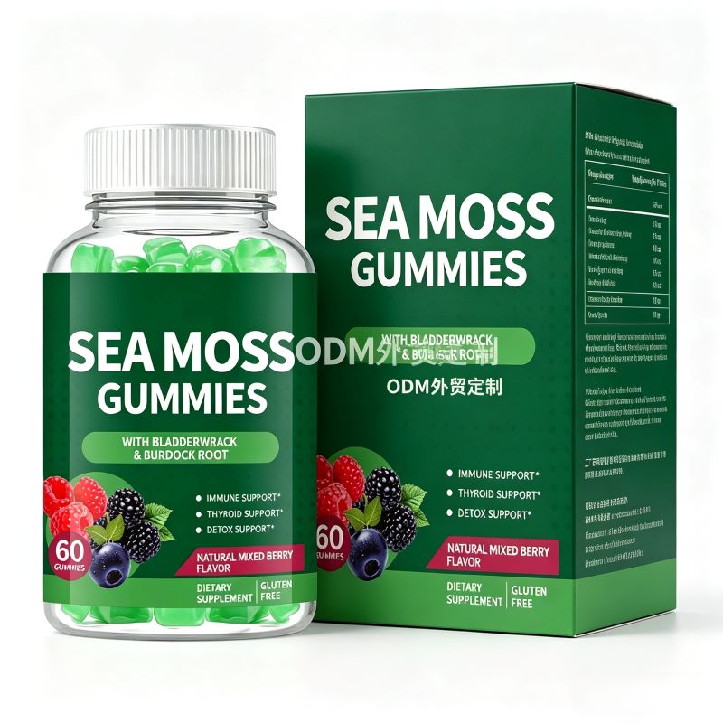 OEM High Quality Sea Moss Multivitamin Seaweed Gummy Supplements