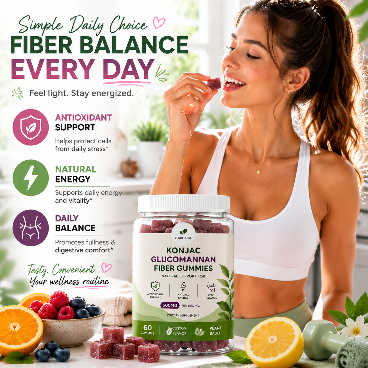 OEM ODM Private Label Adult Plant-Based Konjac Glucomannan Fiber Gummies Immune Support Digestive Health Custom Flavor Packaging