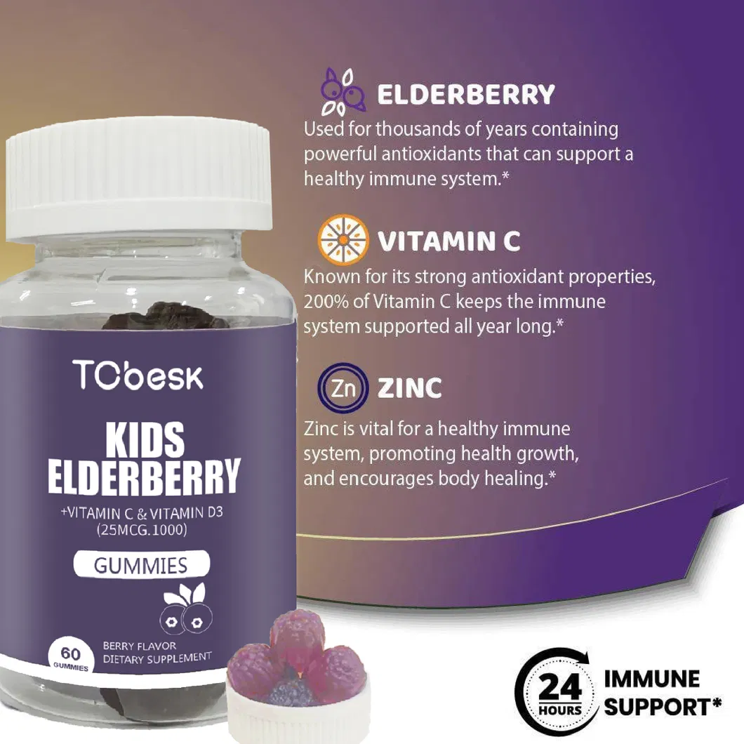 High Quality Children Dietary Supplements Support Immunity Kid's Elderberry Gummies