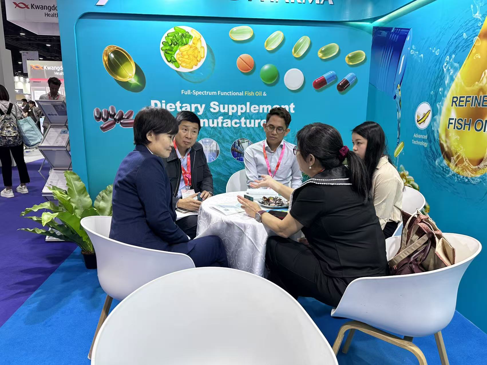 Exhibition Event 2