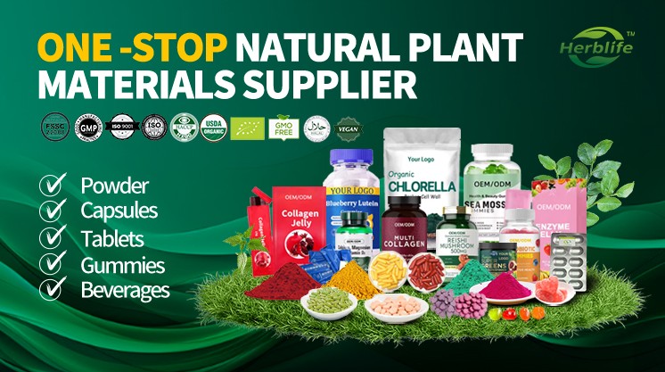 Pomegranate Extract Capsules Banner