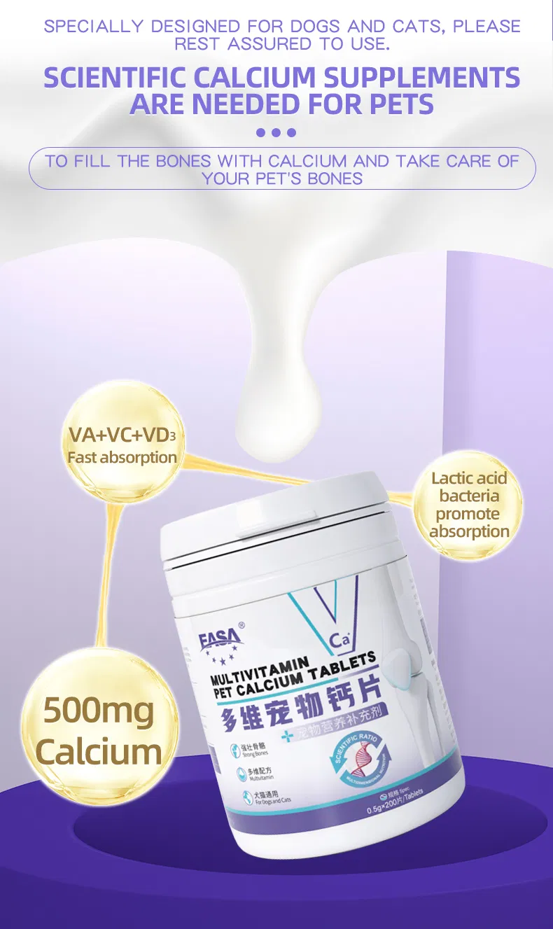 Pet Supplement Detailed Product Photo 4