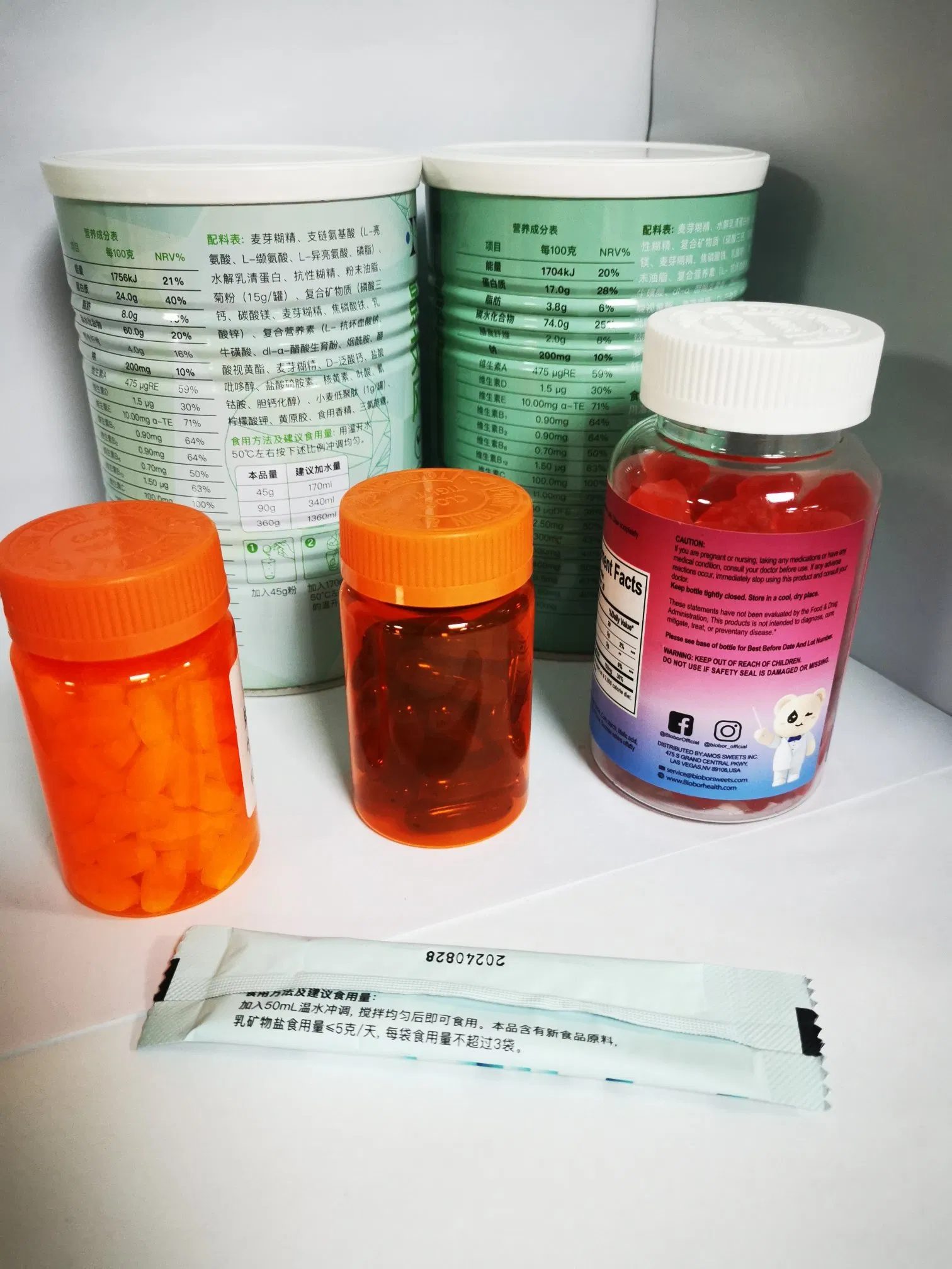 Chinese GMP Factory Food Additives Multi-Vitamin and Mineral Protein Powder