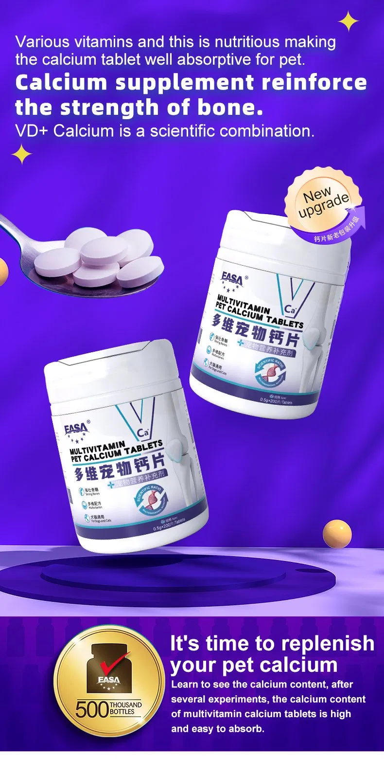 Pet Supplement Detailed Product Photo 1