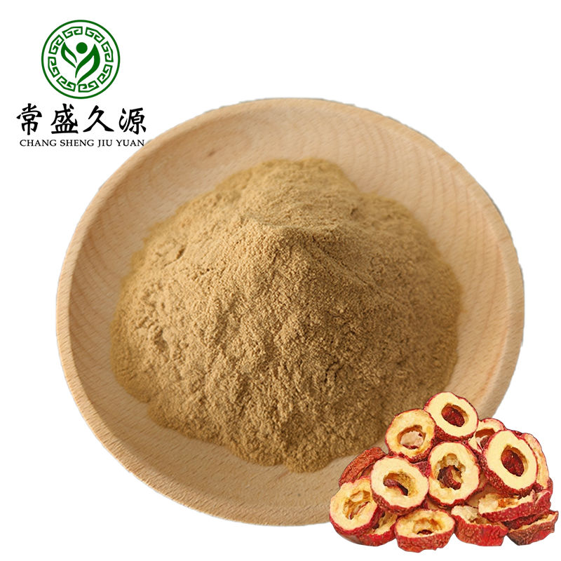Antioxidant Supplements Pure Natural Hawthorn Berry Extract 5% Flavonoids Food Grade Powder HPLC Tested Drum Packaging