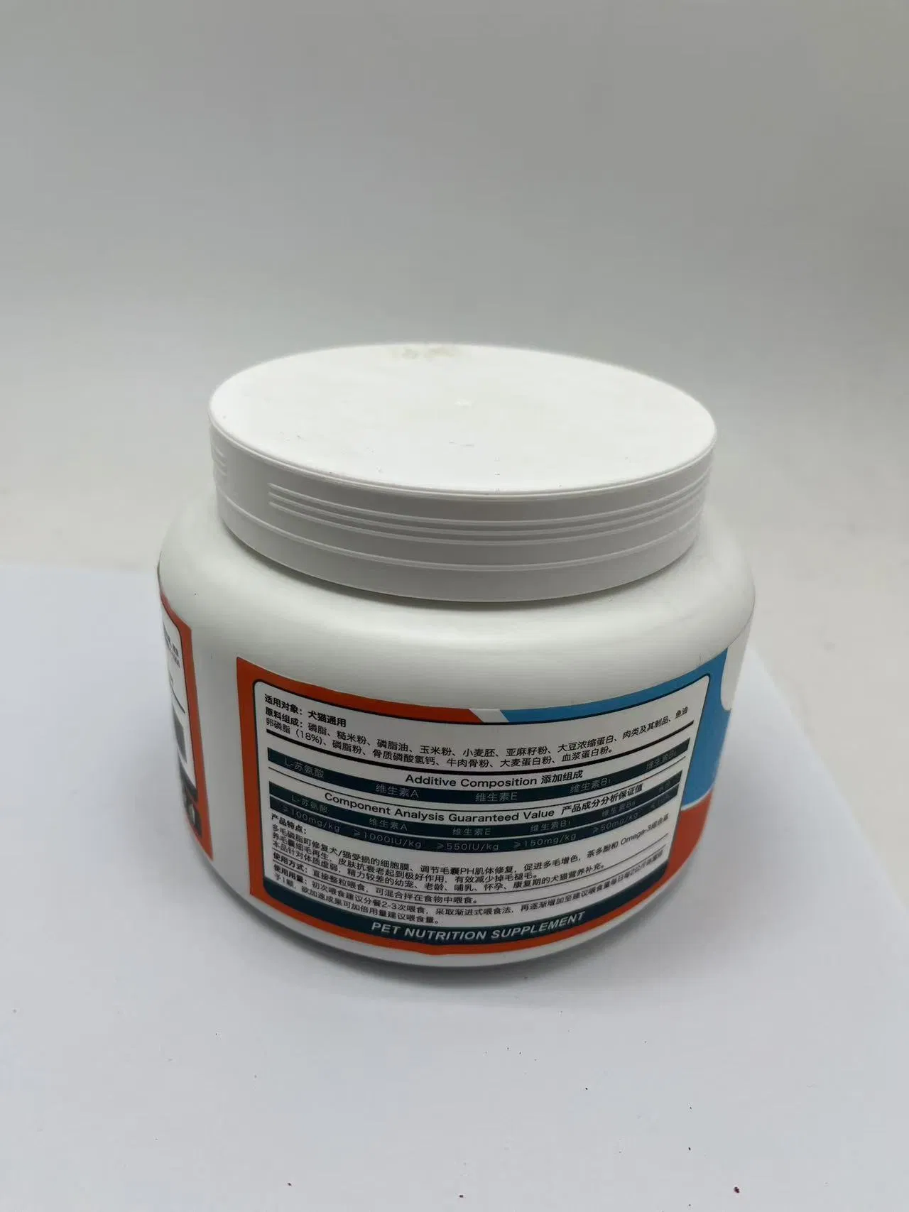 Omega-3 Supplement for Joint &amp; Coat Health in Dogs &amp; Cats