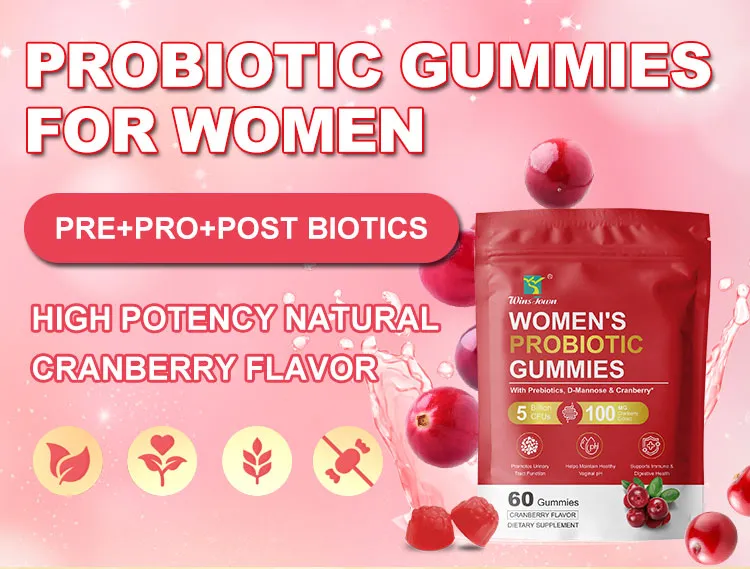 Private Label Vaginal Heathy Food Gut Immune Vitamin Women's Probiotic Gummies Supplements