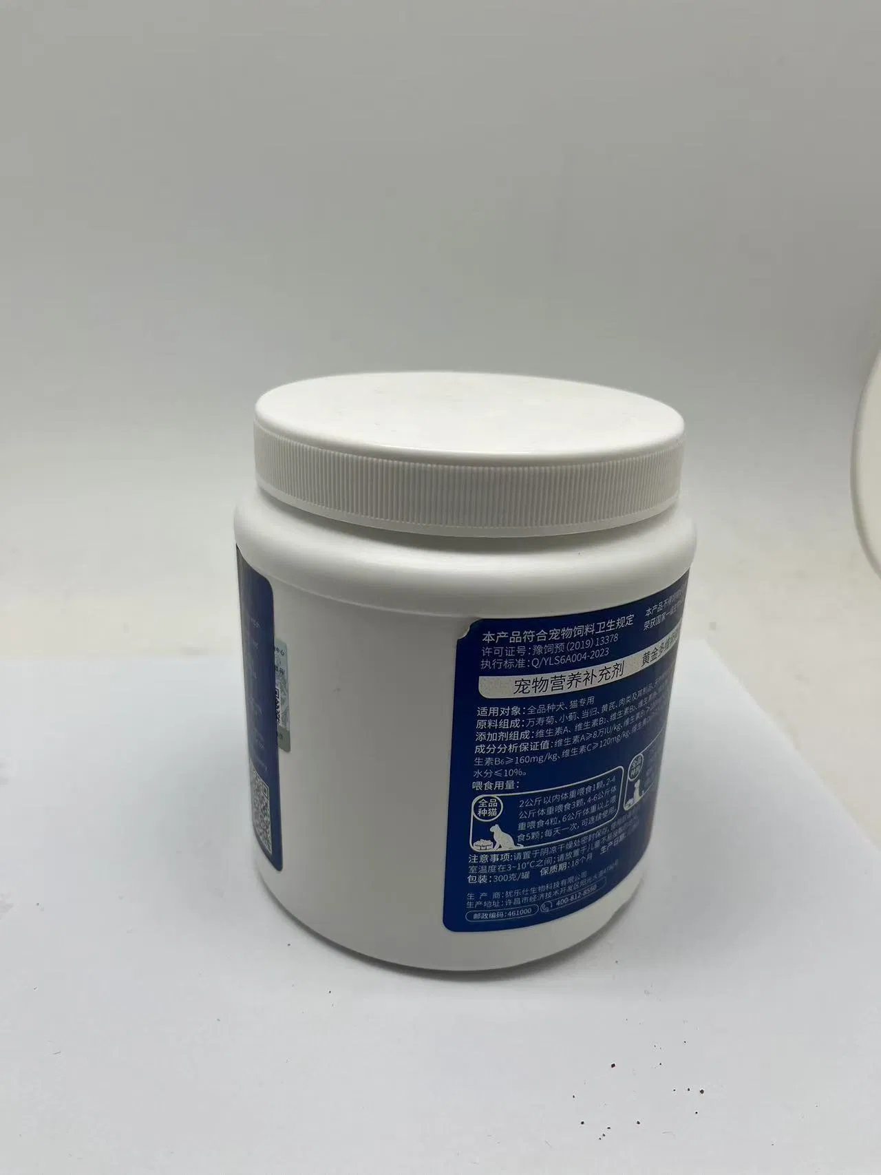 Omega-3 Supplement for Joint &amp; Coat Health in Dogs &amp; Cats