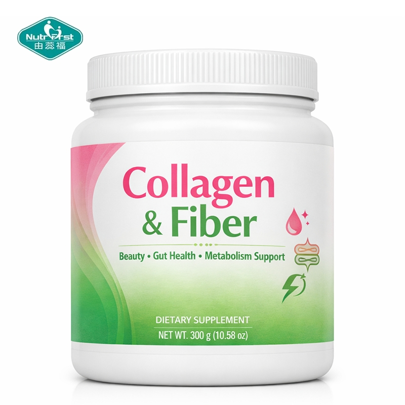 Nutrifirst GLP Support Collagen Fiber Beauty Powder Gut Health Weight Management Multivitamin Drink Mix