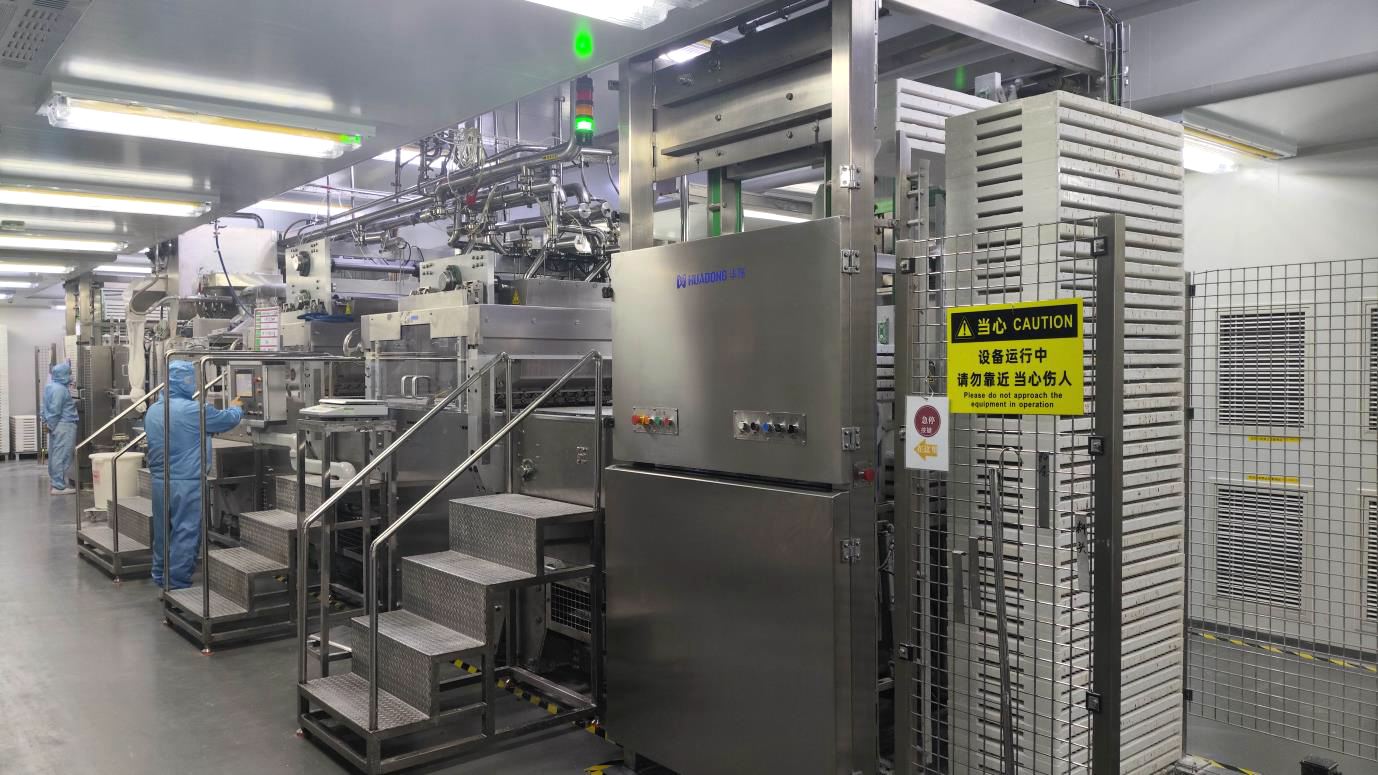 Cooling and Molding Phase for Gummies and Capsules