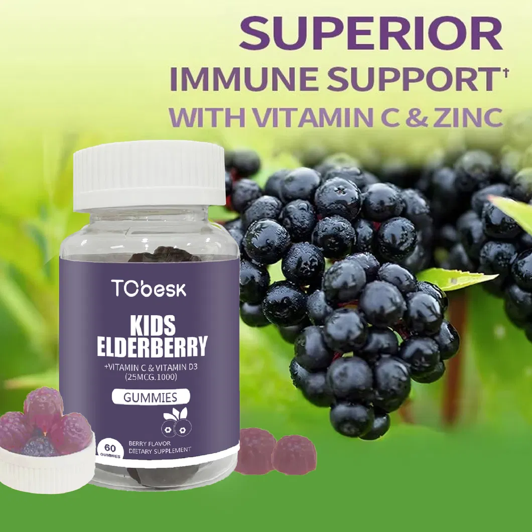 High Quality Children Dietary Supplements Support Immunity Kid's Elderberry Gummies