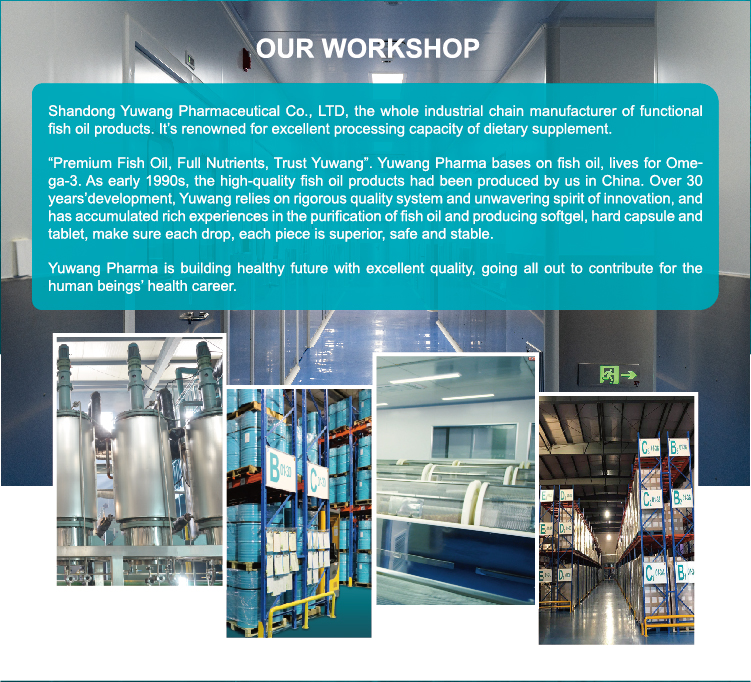 Production Workshop View