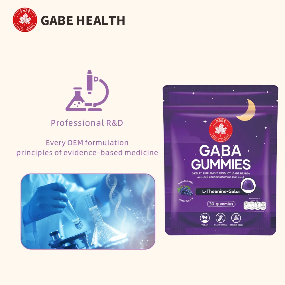Adult Sleep Aid Chewable Gummies Containing L-Theanine, Melatonin, and Zero Added Sugar Support Nighttime Relaxation and Improve Sleep Quality