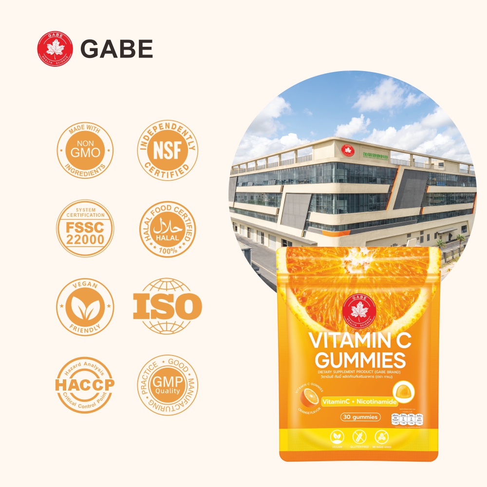 Gummies Supplement With Vitamin C Gummy Dietary Fiber To Boost Immunity Custom Vitamins Gummies Supplements Wholesale
