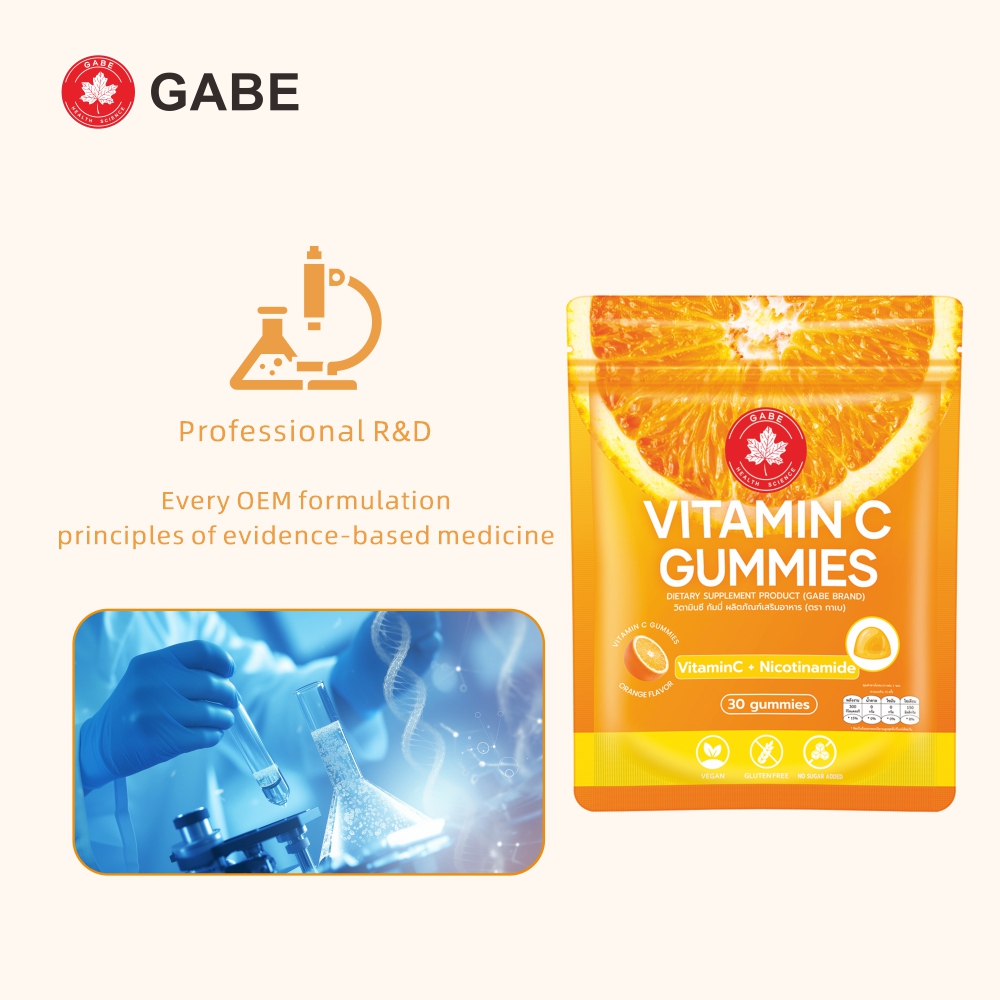 Gummies Supplement With Vitamin C Gummy Dietary Fiber To Boost Immunity Custom Vitamins Gummies Supplements Wholesale