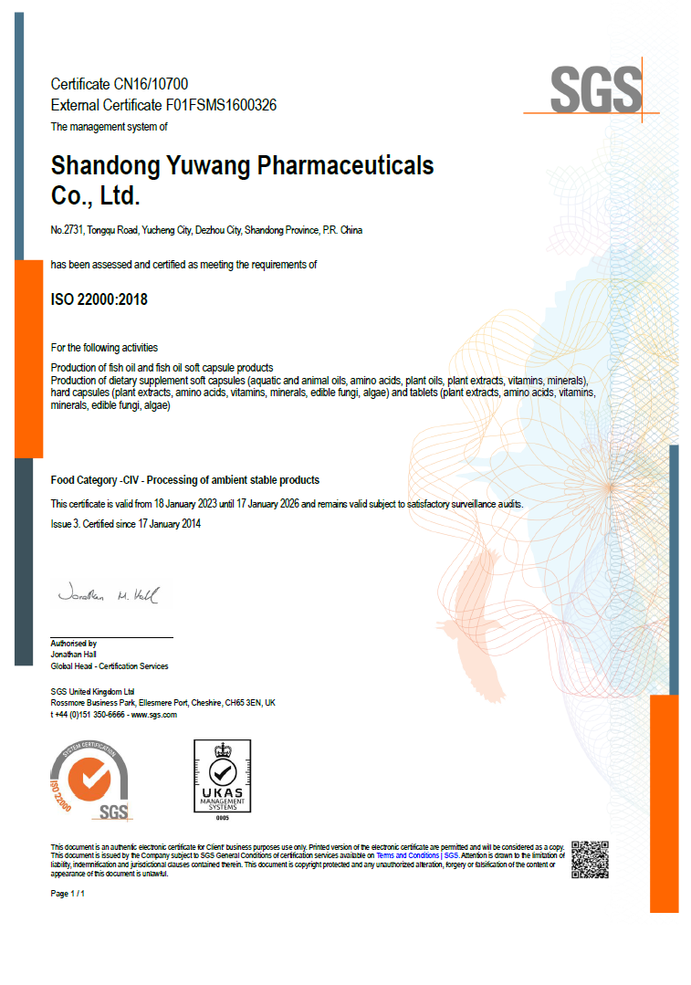Certificate 4