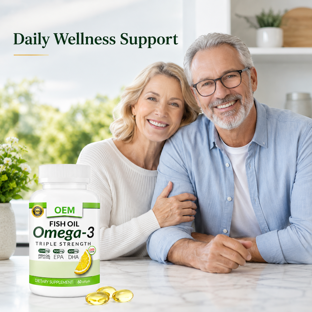Private Label Omega-3 Fish Oil Gummies Full of EPA DHA Support Immune System Certified 60 Count Supplements