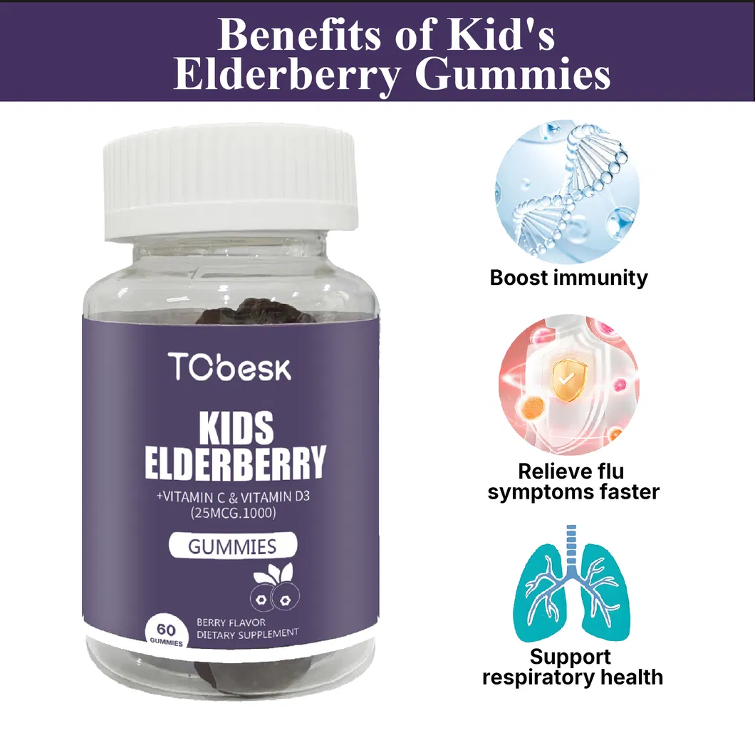 High Quality Children Dietary Supplements Support Immunity Kid's Elderberry Gummies