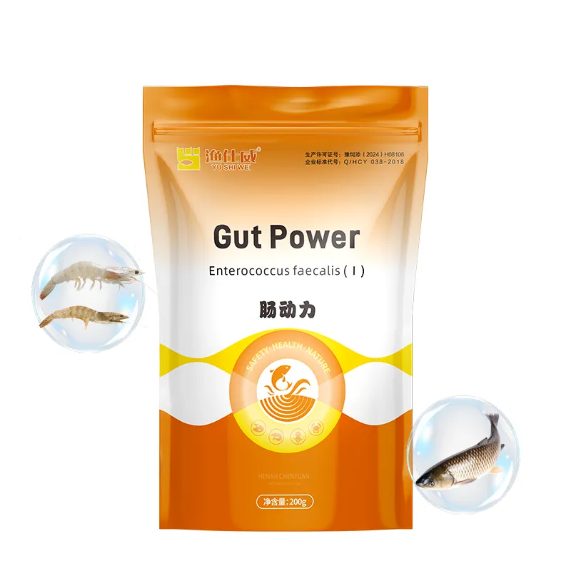 Gut Power Compound Enzyme for Gut Health & Growth Feed Additive