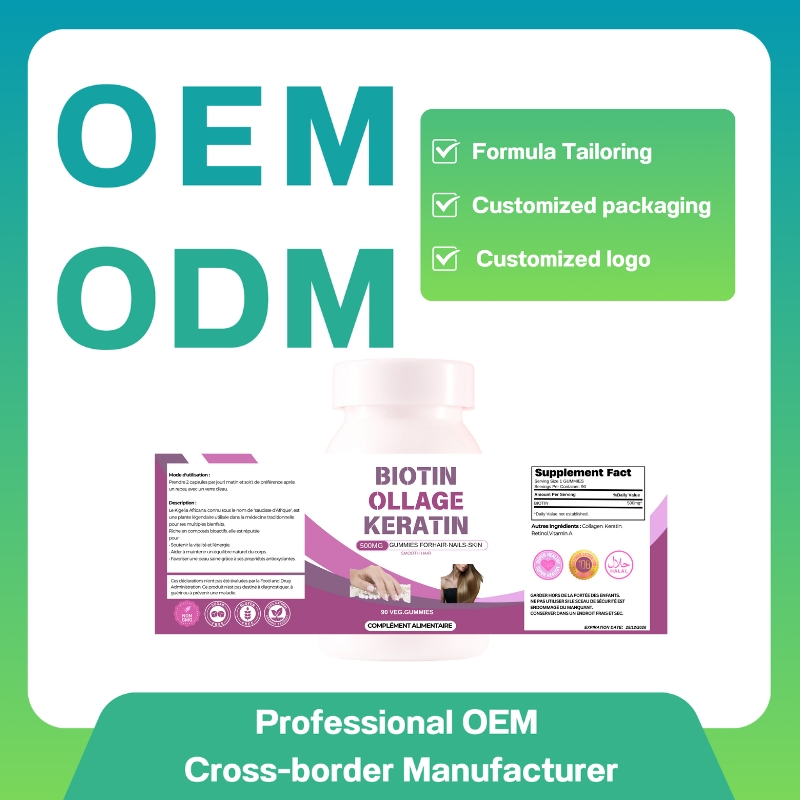 Premium Biotin Gummies for Enhanced Hair, Skin, and Nails