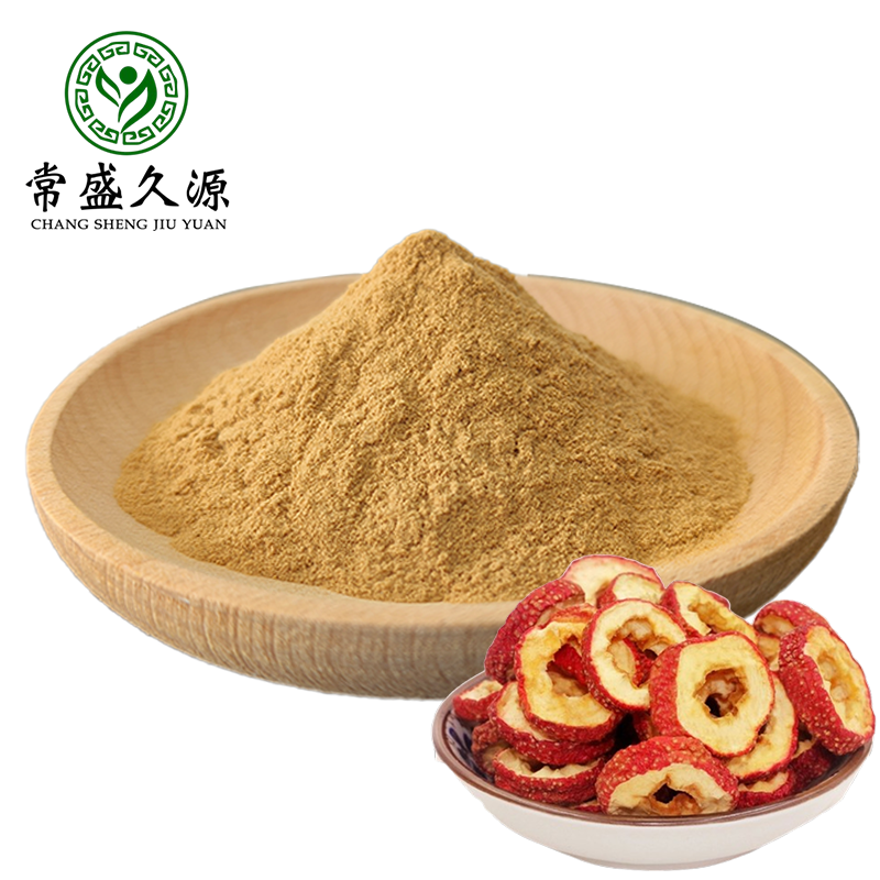 Antioxidant Supplements Pure Natural Hawthorn Berry Extract 5% Flavonoids Food Grade Powder HPLC Tested Drum Packaging