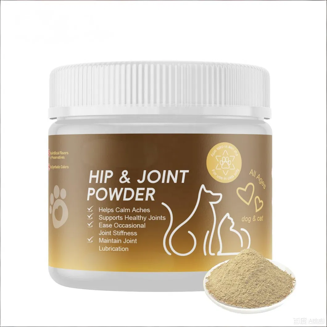 OEM/ODM Hip and Joint Powder Pet Health Care Supplement Glucosamine & Chondroitin