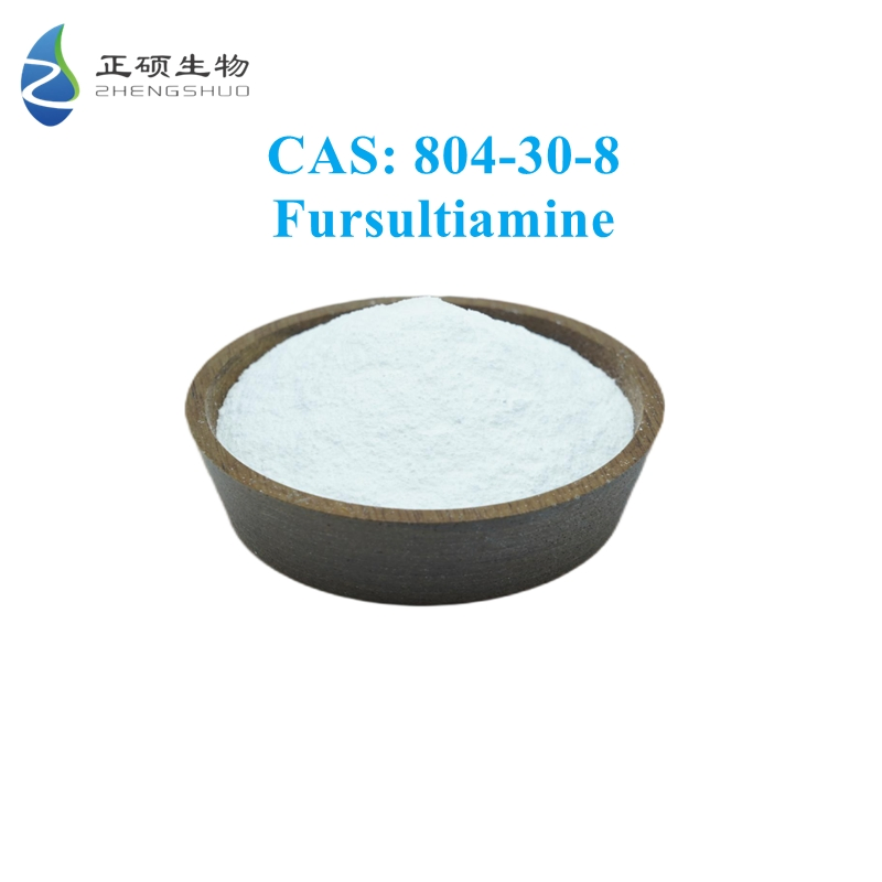 High-Quality Fursultiamine Supplement for Stress Management and Focus CAS804-30-8