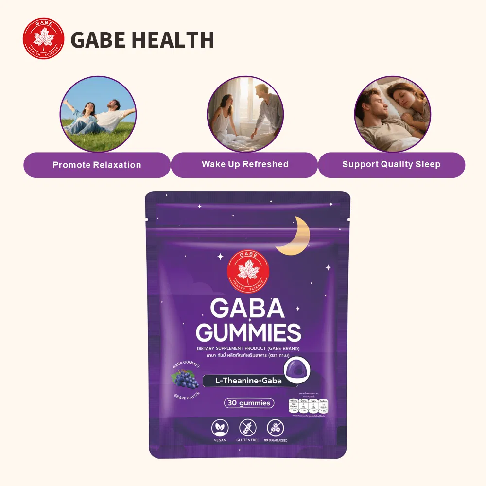 Adult Sleep Aid Chewable Gummies Containing L-Theanine, Melatonin, and Zero Added Sugar Support Nighttime Relaxation and Improve Sleep Quality