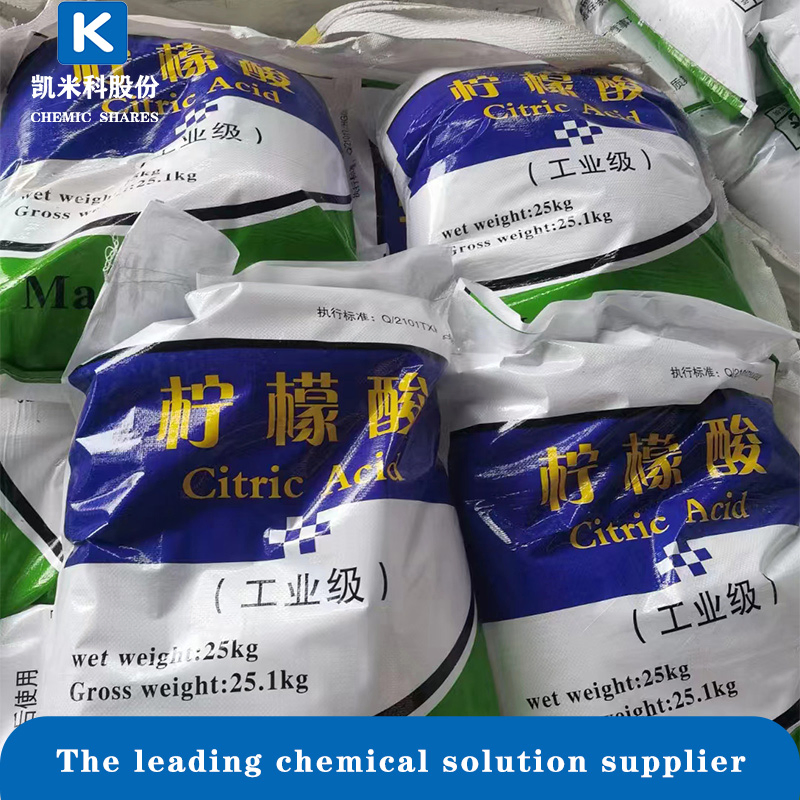 Citric Acid Food Additive Used in Beverages