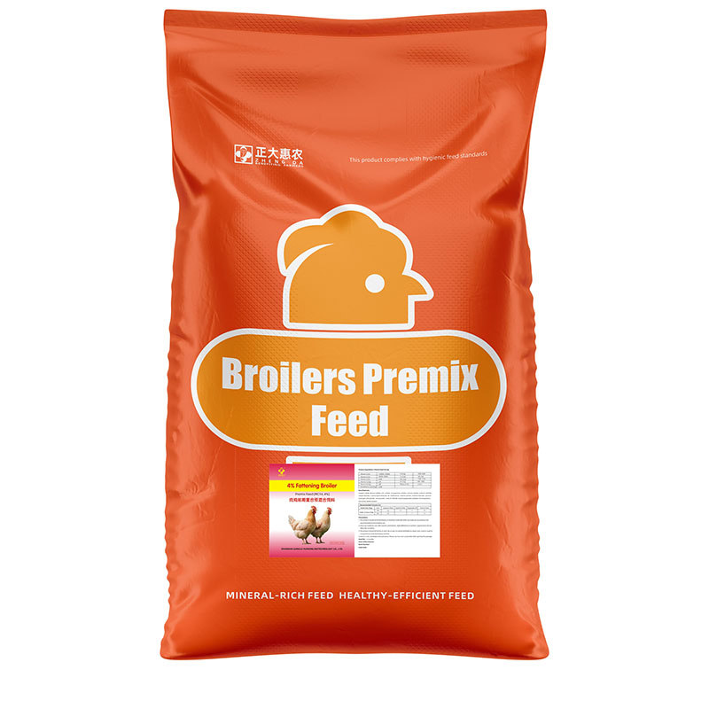 4% Early Stage Broiler Premix Feed Poultry Growth Enhancer Vitamins
