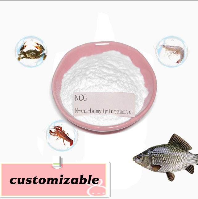 Feed Grade Ncg Specialized Feed Additives for Livestock, Poultry and Aquatic Products, Breeding Nutritional Supplements