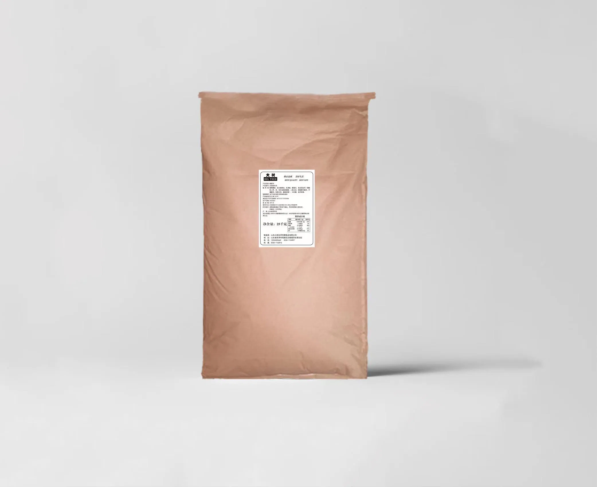 Non-Dairy Creamer, Food Additive Milk Replacer Food Ingredient for Milk Tea