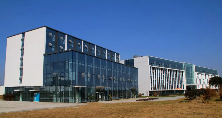 R&D Center