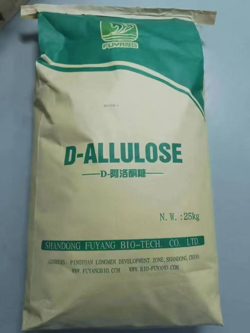 Functional &amp; Rare Sugar Food-Grade Allulose