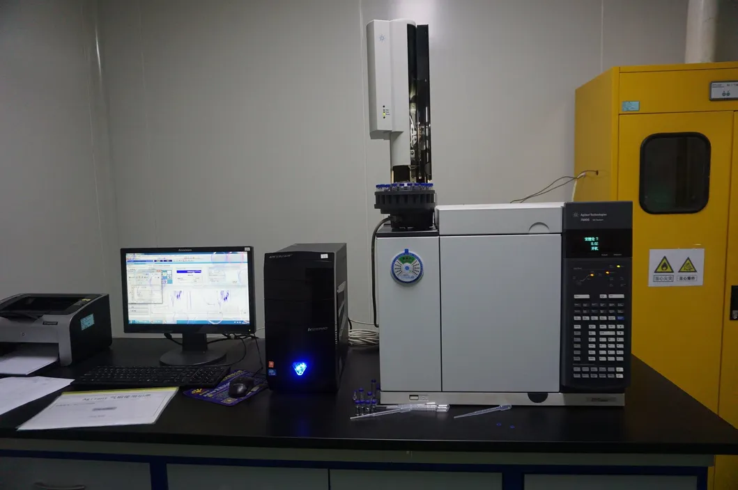 Refinement Equipment