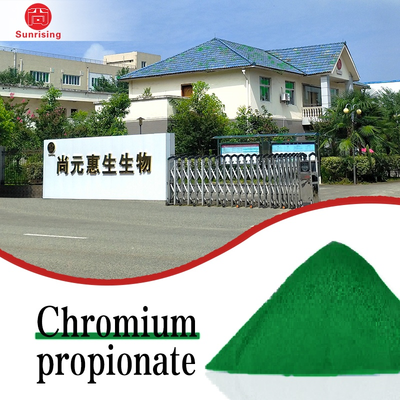 High Quality Feed Additive in Animal Feeds Chromium Propionate Nutritional Supplement