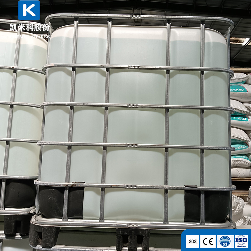 Organic Pure Natural Cosmetic Raw Material Moisturizer 1, 3 Bg/1 3 Butanediol