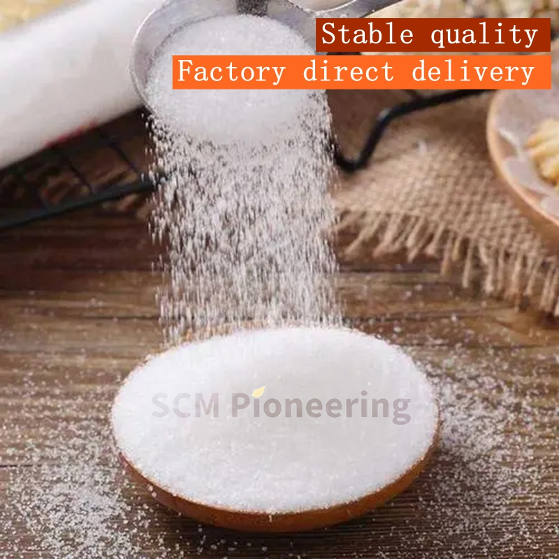 Best Price Xylitol as Nutritious Nutritional Supplements Good for Diabetic